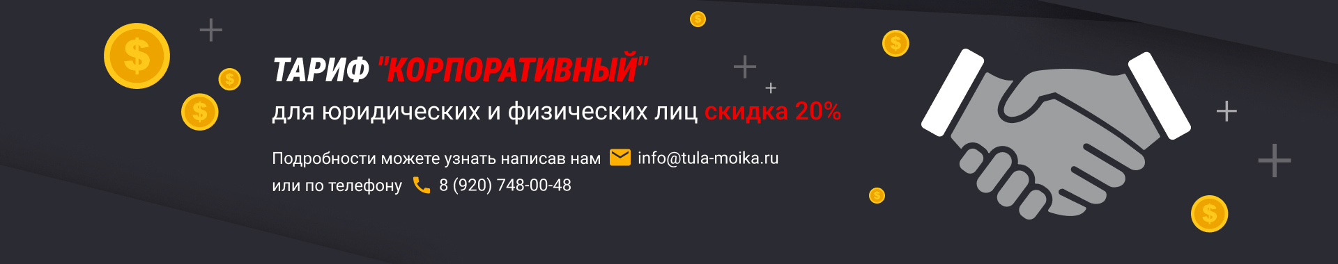 0.5